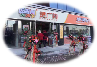 圖片1.png