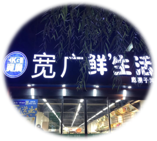 圖片2.png