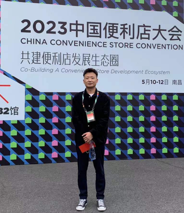 微信截圖_20230515113421.png