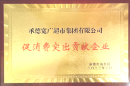 2023-12-01T09:36:20.png