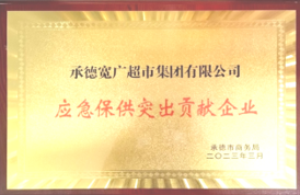 2023-12-01T09:36:35.png